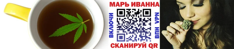 площадка официальный сайт  Бобров  Еда ТГК марихуана 