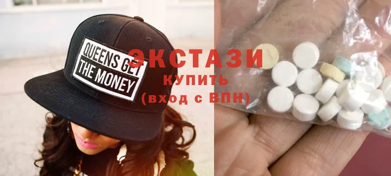 нарко площадка какой сайт  Бобров  Экстази MDMA 