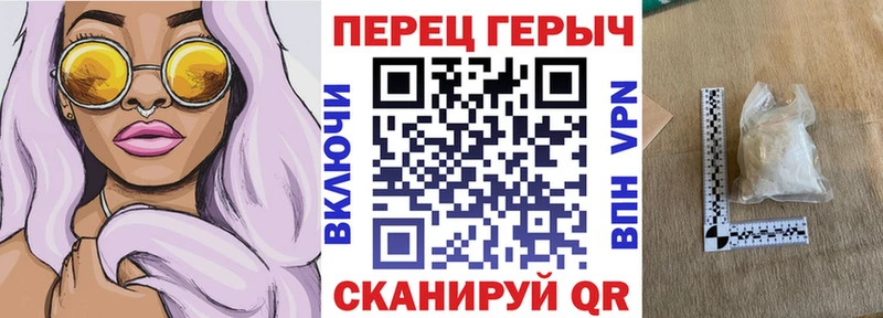 Героин афганец  Бобров 