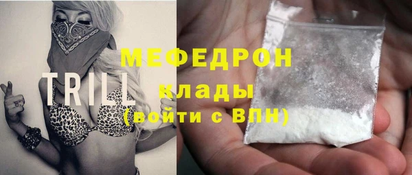 гидропоника Балабаново