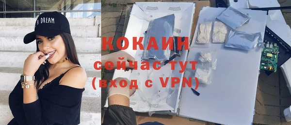 не бодяженный Лиски