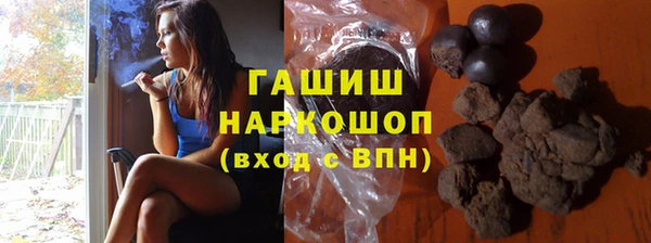 винт Баксан