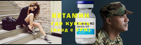гидропоника Балабаново
