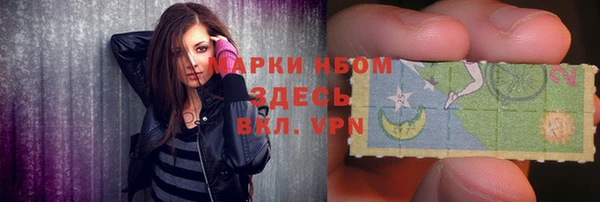 винт Баксан