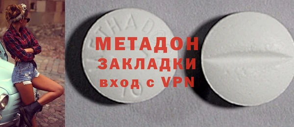 винт Баксан