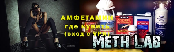 гидропоника Балабаново