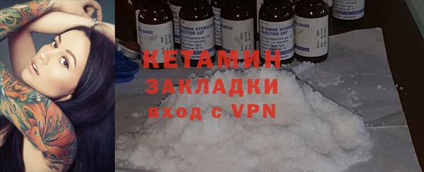 гидропоника Балабаново