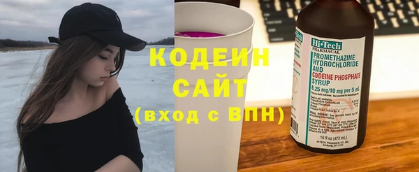 гидропоника Балабаново
