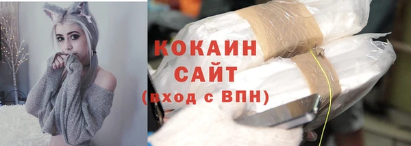 гидропоника Балабаново
