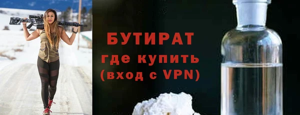 не бодяженный Лиски