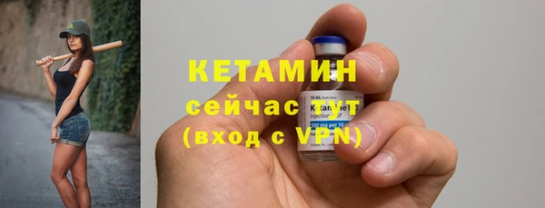 гидропоника Балабаново