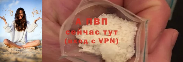 марки nbome Вязьма