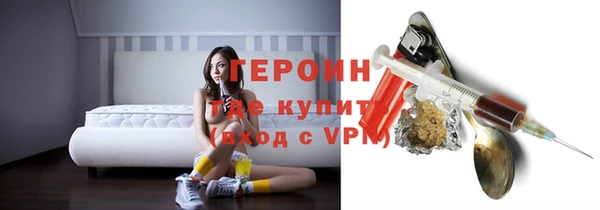 винт Баксан