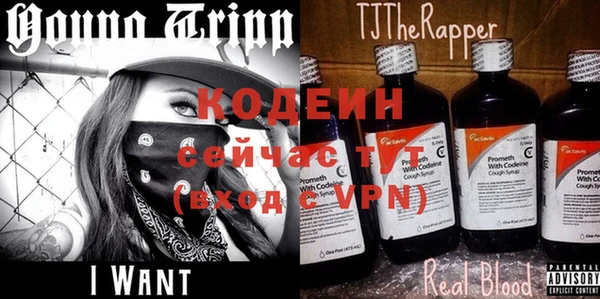 хмурый Лихославль