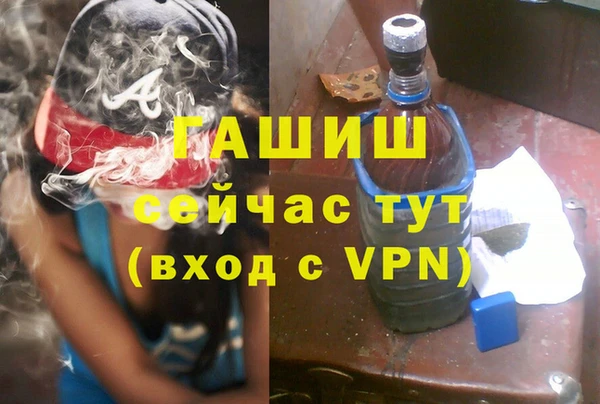 эйфоретик Липки