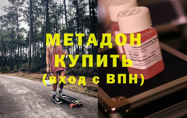 герыч Вязники