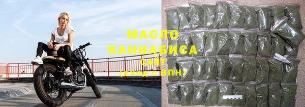 эйфоретик Липки