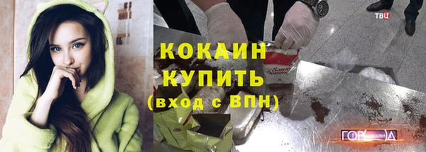 гидропоника Балабаново