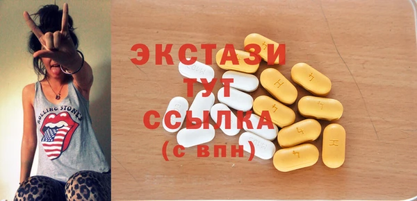 хмурый Лихославль