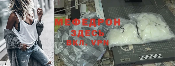 не бодяженный Лиски