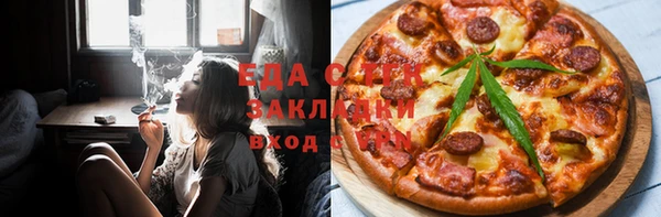 не бодяженный Лиски