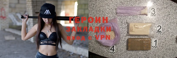 хмурый Лихославль
