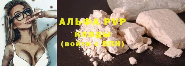 не бодяженный Лиски