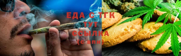 прущая мука Вяземский