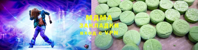 MDMA VHQ  Бобров 