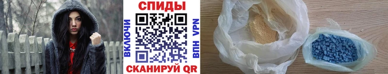 дарк нет клад  Бобров  МЕТАМФЕТАМИН кристалл 