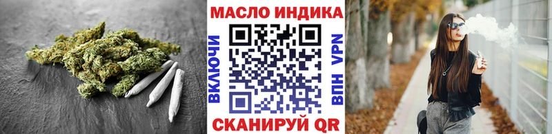 мега зеркало  сколько стоит  Бобров  Дистиллят ТГК Wax 