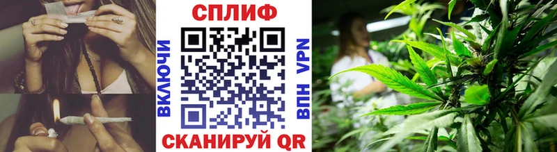 Шишки марихуана LSD WEED  купить наркотик  Бобров 